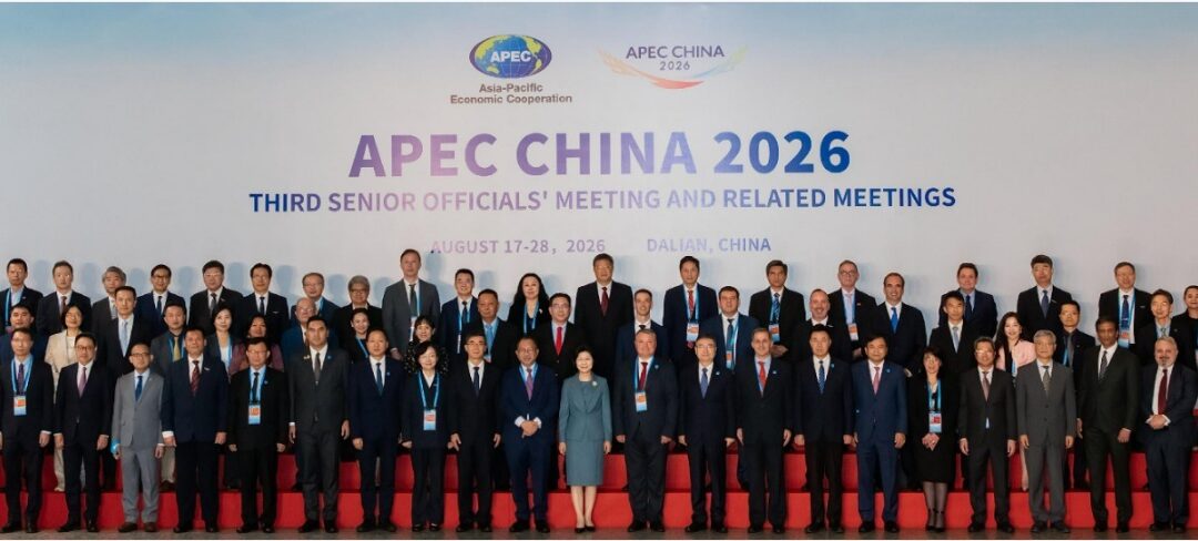 APEC Customs-Business Dialogue