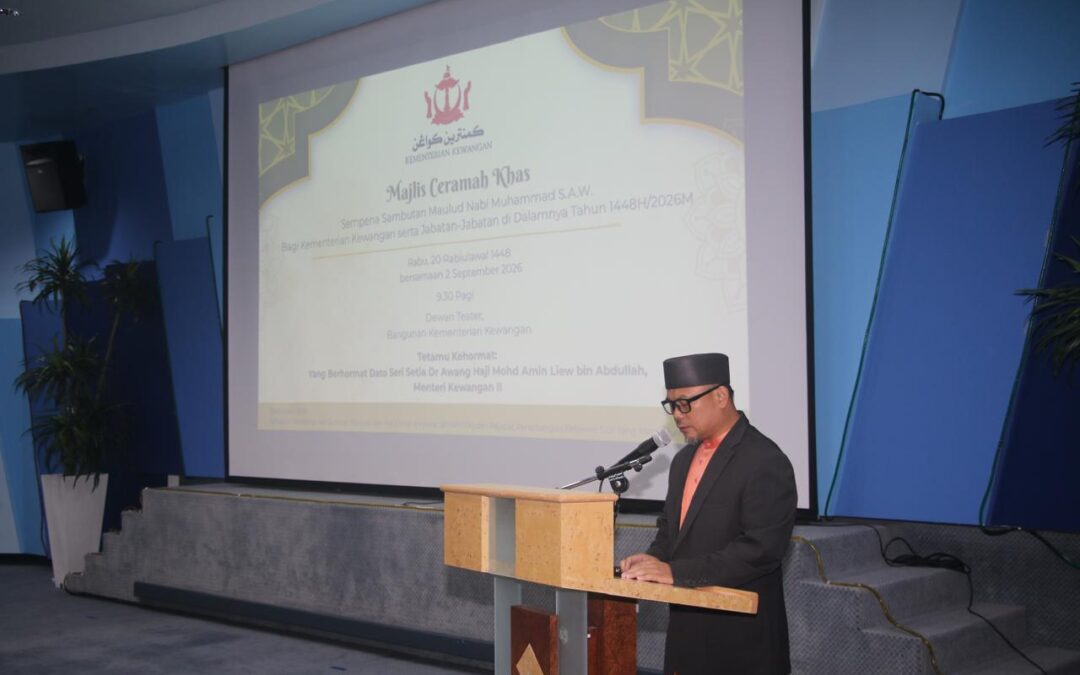 Majlis Ceramah Khas Sempena Sambutan Maulud Nabi Muhammad SAW bagi Kementerian Kewangan serta Jabatan-Jabatan di Dalamnya Tahun 1448H/2026M