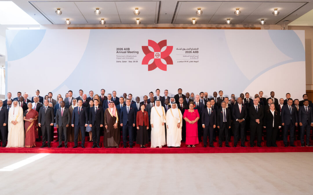 Mesyuarat Tahunan Lembaga Gabenur-Gabenur ASIAN Infrastructure Investment Bank (AIIB) Ke-11