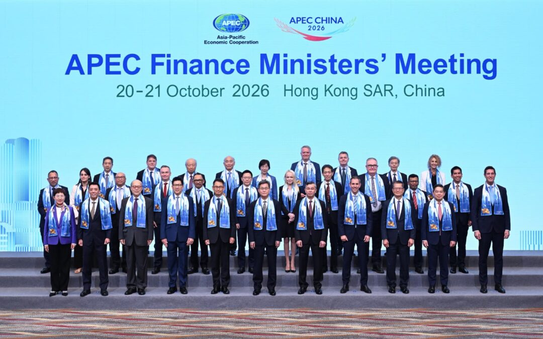 The Minister of Finance II Attends The 2026 APEC Finance Ministers’ Meeting
